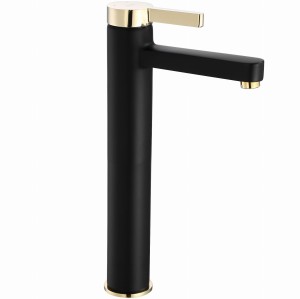REA B9978 BATERIA UMYWALKOWA  POLO CZARNO ZŁOTA WYSOKA