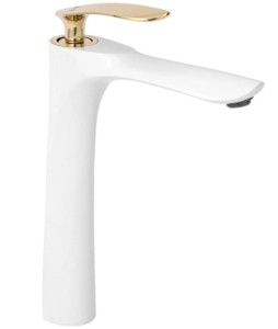 REA B2053 BATERIA UMYWALKOWA ORBIT WHITE GOLD WYSOKA