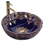 REA UMYWALKA NABLATOWA  MARINA BLUE  42,5cm