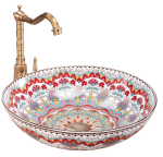 REA UMYWALKA NABLATOWA  PERU