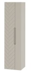 MEGSTYL SZAFKA ASPEN-10 CASHMERE 130 2422
