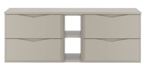 MEGSTYL SZAFKA DELICA-02 CASHMER 140 3473