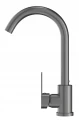 BATERIA-KUCHENNA-GUN-GREY-METALIK-KRAN-PRESTIGE.webp