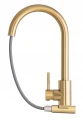 BATERIA-KUCHENNA-WYCIAGANA-WYLEWKA-ZLOTA-KRAN-STALOWY-LOSETO-GOLD.webp