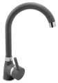 Bello-bateria-szara-03726-goto-scaled.webp