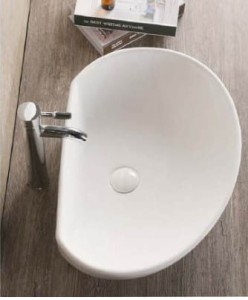 AQUAFORM Umywalka nablatowa BADIA