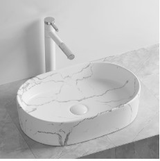 AQUAFORM Umywalka nablatowa Sevilla white matt marble